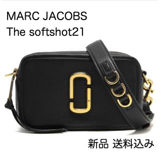 マークジェイコブス(MARC JACOBS)のマークジェイコブス ソフトショット 新品未使用(ショルダーバッグ)