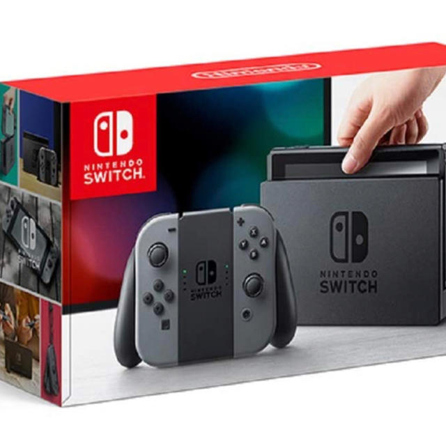 【最安値】Nintendo Switch 新型本体　グレー　ニンテンドースイッチ