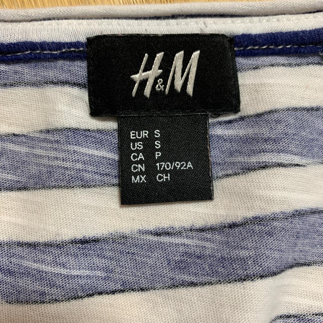 H&M(エイチアンドエム)のH&M Tシャツ メンズのトップス(Tシャツ/カットソー(半袖/袖なし))の商品写真