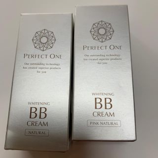 パーフェクトワン(PERFECT ONE)のパーフェクトワン薬用ホワイトニングBBクリーム　ファンデーション(ファンデーション)