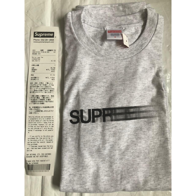 supreme 2020 ss motion logo tee Ash Grey