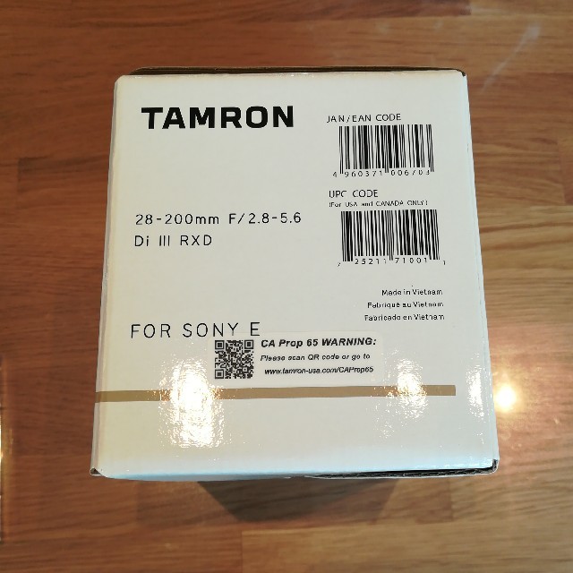 タムロン 28-200mm F/2.8-5.6 Di III RXD  A071
