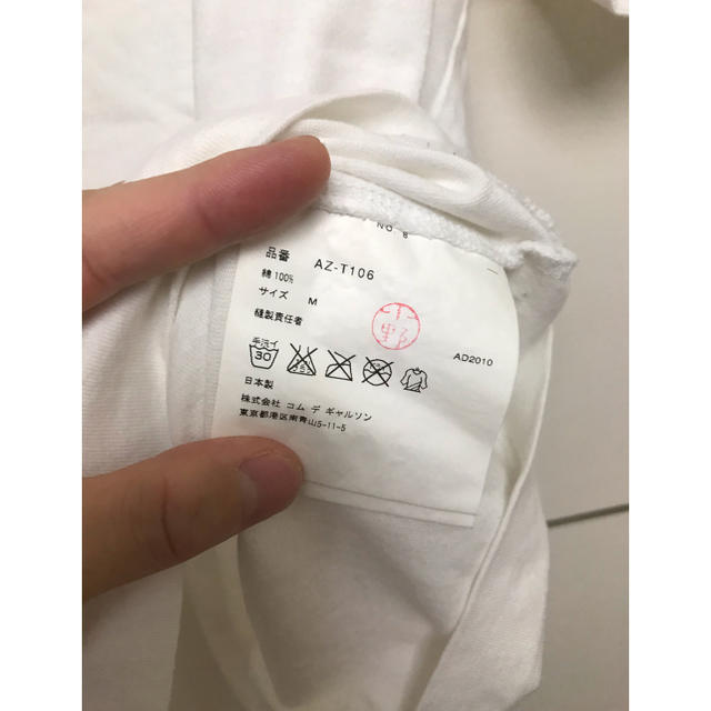 COMME des GARCONS(コムデギャルソン)のコムデギャルソン　プレイTシャツ　Mサイズ メンズのトップス(Tシャツ/カットソー(半袖/袖なし))の商品写真