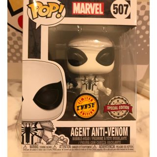 MARVEL - FUNKO POP! マーベル エージェント アンチヴェノム chase限定