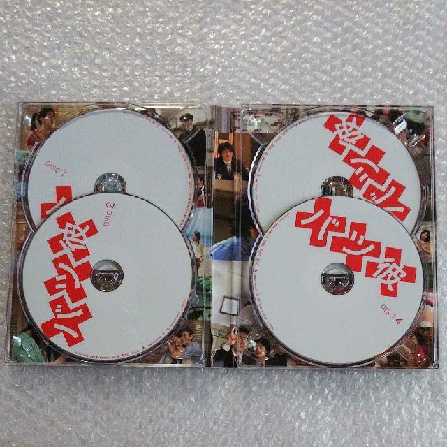 TBSドラマ バツ彼 DVD-BOX〈4枚組〉の通販 by _|ラクマ
