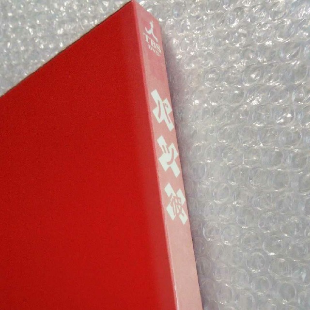 TBSドラマ バツ彼 DVD-BOX〈4枚組〉の通販 by _|ラクマ