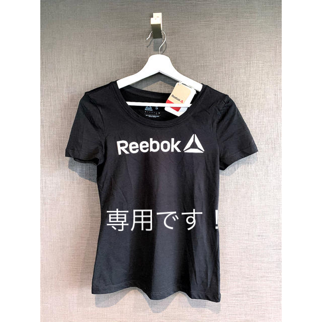 Reebok(リーボック)の未使用タグ付き♪ Reebok Tシャツ レディースのトップス(Tシャツ(半袖/袖なし))の商品写真