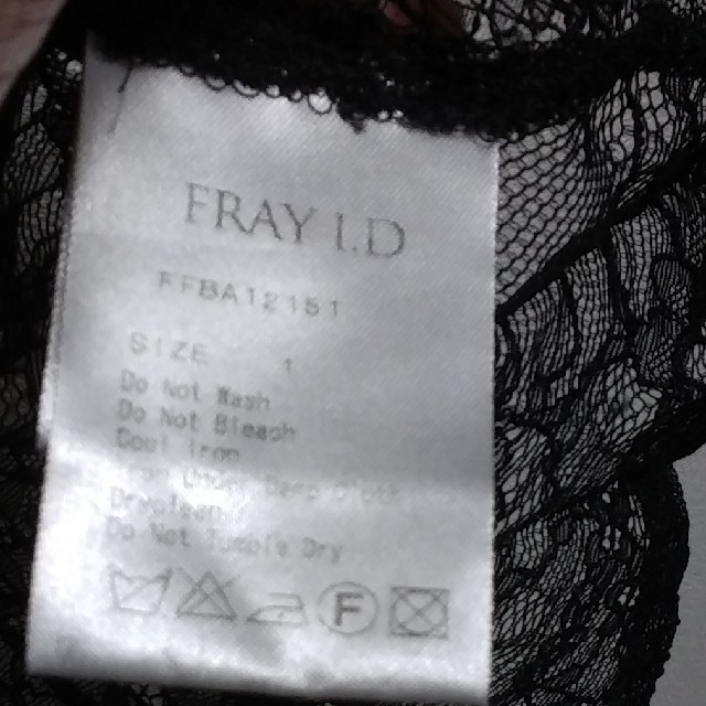 FRAY I.D(フレイアイディー)のレーストップス レディースのトップス(カットソー(半袖/袖なし))の商品写真