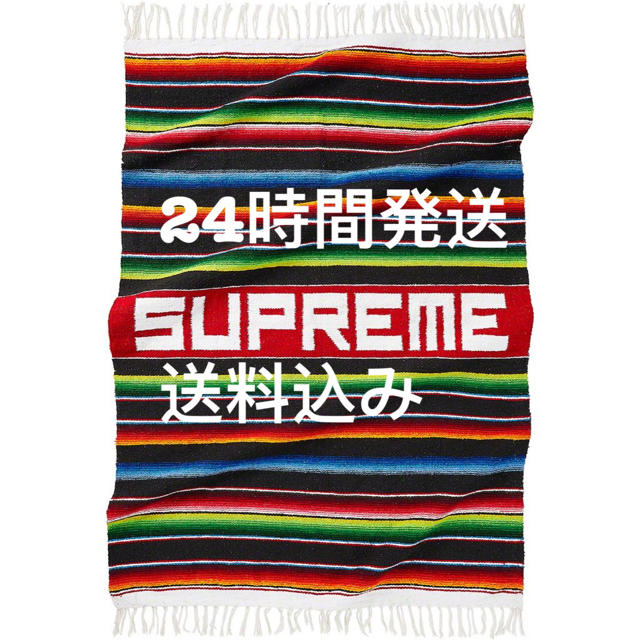 新品込み　Supreme Blanket Multicolor ブランケット