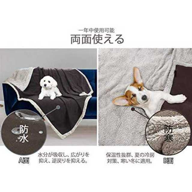 ブラウン トープ150 X1cmペット用おしっこマット 防水シート 犬 猫用の通販 By ことことや プロフ絶対読んで下さい ラクマ ブラウン トープ150 X1cmペット用おしっこマット 防水シート 犬 猫用の通販 By ことことや プロフ絶対読んで下さい ラクマ