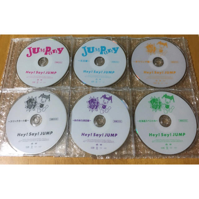 JUMParty 1〜6  当選書付き