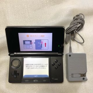 ニンテンドー3DS(ニンテンドー3DS)のニンテンドー　3DS 本体　DS(携帯用ゲーム機本体)