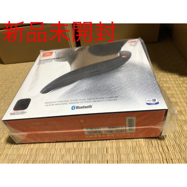 JBL SoundGear BTA ウェアラブルネックスピーカー ワイヤレス JBL SoundGear BTA ウェアラブルネックスピーカー ワイヤレス