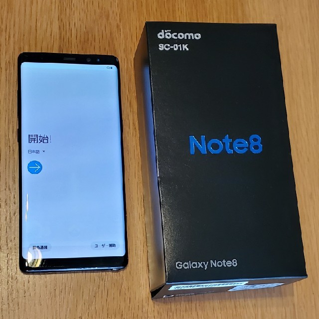 ギャラクシー　ノート8  Galaxy NOTE8 SC-01K　docomo