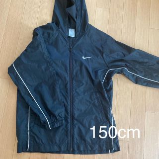 ナイキ(NIKE)のNIKE ナイロンジャケット 150cm(ジャケット/上着)