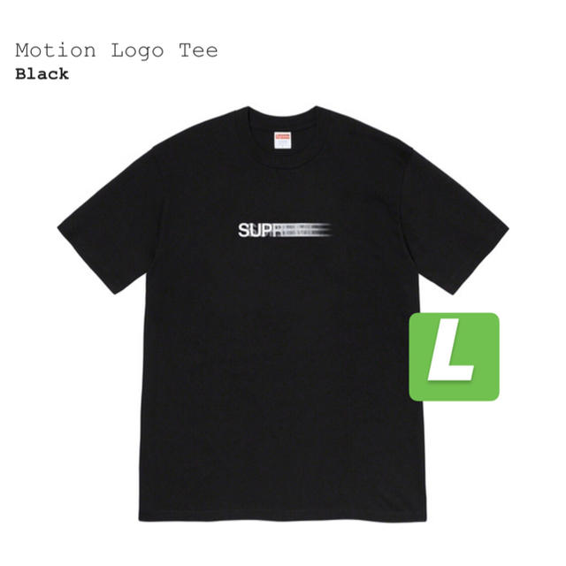 トップスLサイズ　Supreme Motion Logo Tee