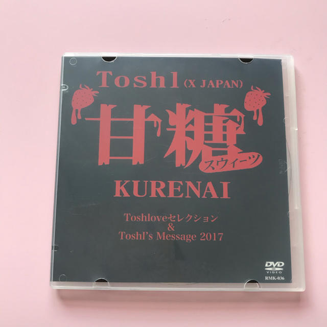 XJAPAN Toshl スウィーツ甘糖　KURENAI 非売品