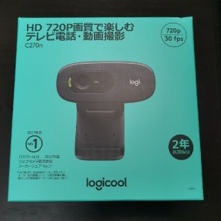 ロジクール：c270n：Logicool：ウェブカム：webcam：送料無料(PC周辺機器)