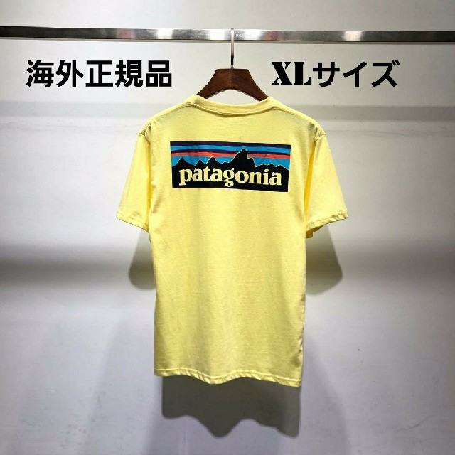 海外正規品　即日発送　patagonia　半袖Tシャツ　イエロー　XLサイズ