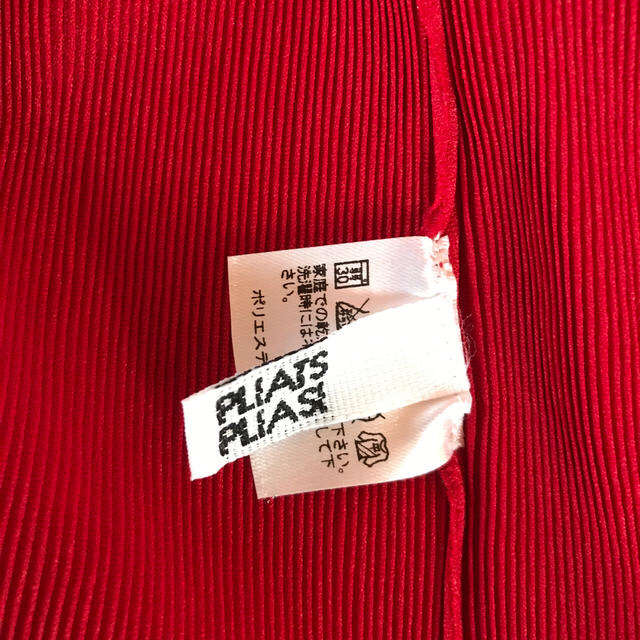 PLEATS PLEASE ISSEY MIYAKE(プリーツプリーズイッセイミヤケ)のPLEATS PLEASE ISSEY MIYAKE イッセイミヤケ レディースのトップス(カットソー(半袖/袖なし))の商品写真