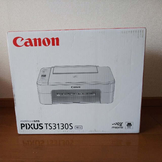 プリンター複合機CanonA4 PIXUS TS3130SホワイトWi-Fi対応 PC周辺機器