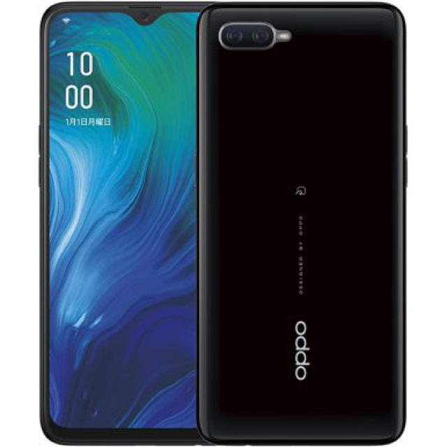 OPPO Reno A 128GB ブラック モバイル対応