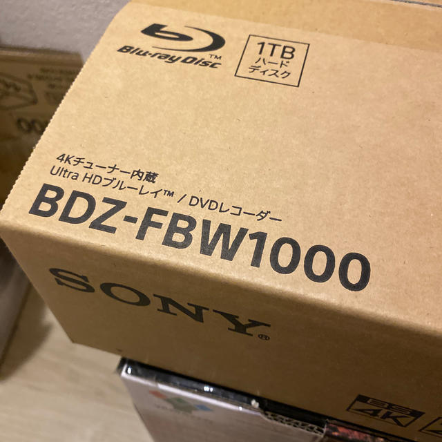 SONY BDZ-FBW1000 ブルーレイレコーダー　5年保証