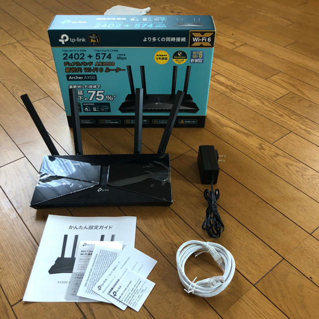 TP−LINK ARCHER AX50