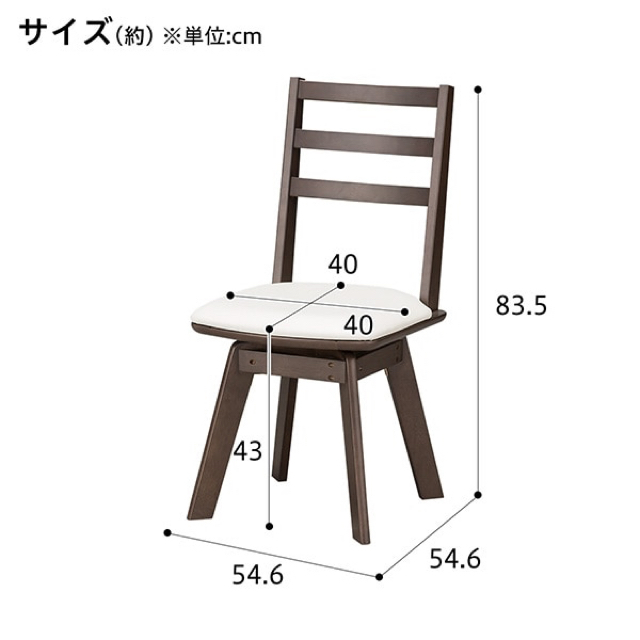 伸長式ダイニングテーブルセット　2人用 2