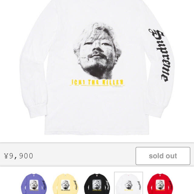 Supreme(シュプリーム)のIchi THE killer tシャツ 白　Sサイズ メンズのトップス(Tシャツ/カットソー(七分/長袖))の商品写真