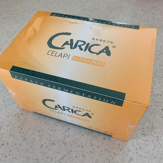 カリカセラピ　3g×100包(ビタミン)