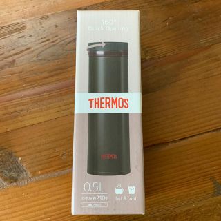 サーモス(THERMOS)の新品 サーモス THERMOS 魔法瓶 水筒 0.5ℓ(タンブラー)