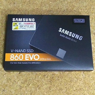 サムスン(SAMSUNG)のSSD 860EVO 500GB(PCパーツ)