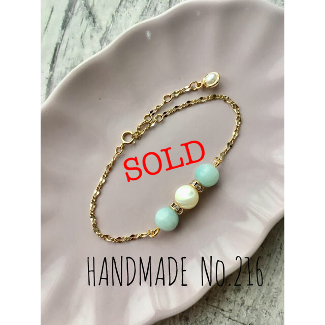 半額SALE☆ No.216 天然石 ブレスレット ハンドメイド