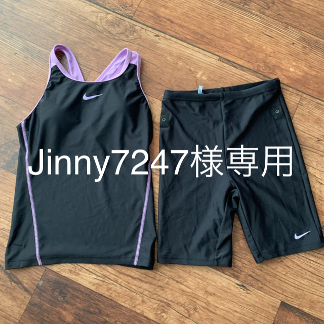 NIKE(ナイキ)の水着　セパレート  女の子　170 ナイキ キッズ/ベビー/マタニティのキッズ服女の子用(90cm~)(水着)の商品写真