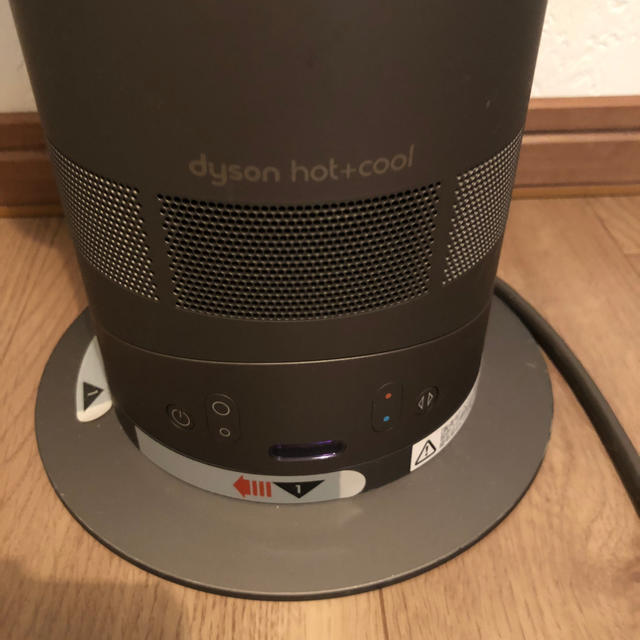 Dyson(ダイソン)のダイソン　HOT&COOL スマホ/家電/カメラの冷暖房/空調(扇風機)の商品写真