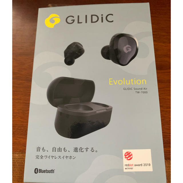 GLIDIC Sound Air TW-7000 アーバンブラック