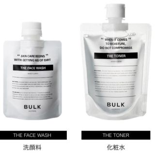 格安　BULK HOMME バルクオム　洗顔料、化粧水セット(洗顔料)