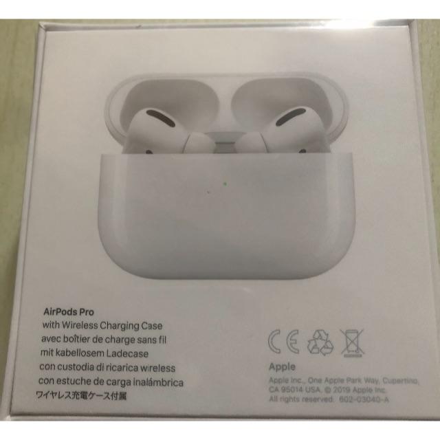 【送料無料/新品未開封】Apple AirPods Pro 1