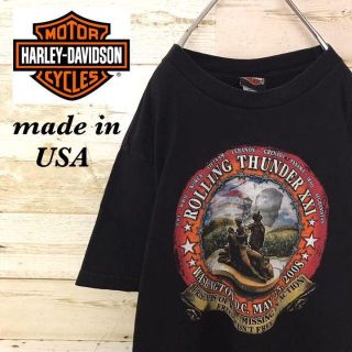 アメリヴィンテージ(Ameri VINTAGE)の【激レア】USA製ハーレーダビッドソン☆両面プリント半袖ビッグTシャツ(Tシャツ/カットソー(半袖/袖なし))