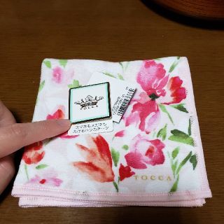 ひまわり様専用(ハンカチ)