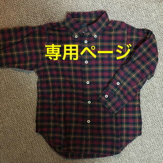 ラルフローレン(Ralph Lauren)のラルフ♡チェックシャツ・ベストおまとめ(ブラウス)