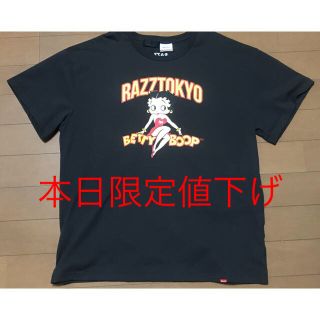 ルーカ(RVCA)のrazzis 6th Anniversary tee razz betty ラズ(Tシャツ/カットソー(半袖/袖なし))