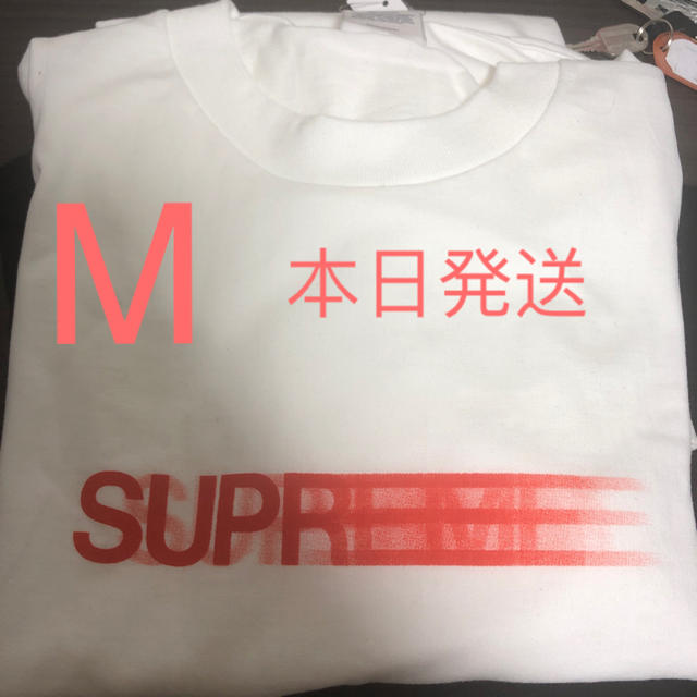 Supreme シュプリーム Motion Logo Tee