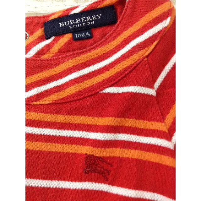 BURBERRY(バーバリー)の○バーバリー　100cm　ワンピース　★02YE0705142 キッズ/ベビー/マタニティのキッズ服女の子用(90cm~)(ワンピース)の商品写真