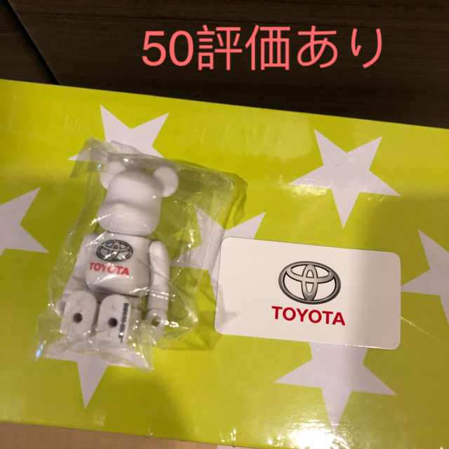 ベアブリック シリーズ40 100% Toyota