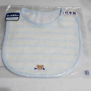 ミキハウス(mikihouse)の新品 ・ 未開封  ミキハウス スタイ(ベビースタイ/よだれかけ)