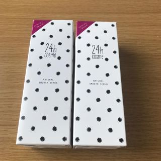 ニジュウヨンエイチコスメ(24h cosme)の24h cosme(洗顔料)