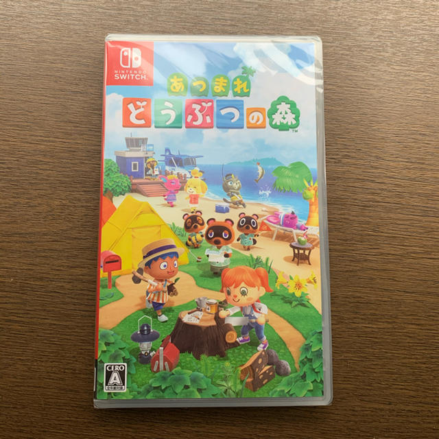 あつまれ どうぶつの森 Switch  新品未開封