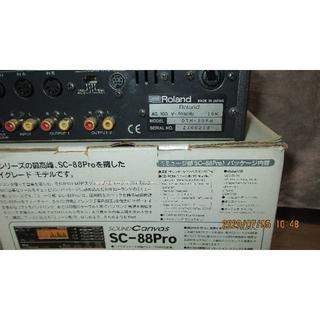 【断捨離】Roland SC-88Pro ミュージ郎セット ＋ 「UM-2」